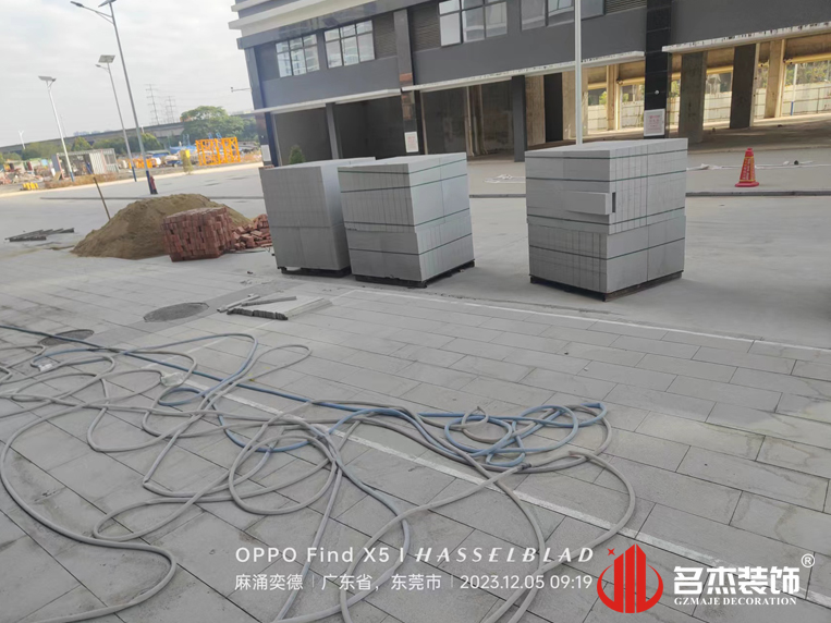 广州Ag亚洲集团装饰设计公司图册