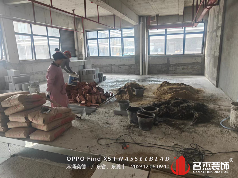 广州Ag亚洲集团装饰设计公司图册