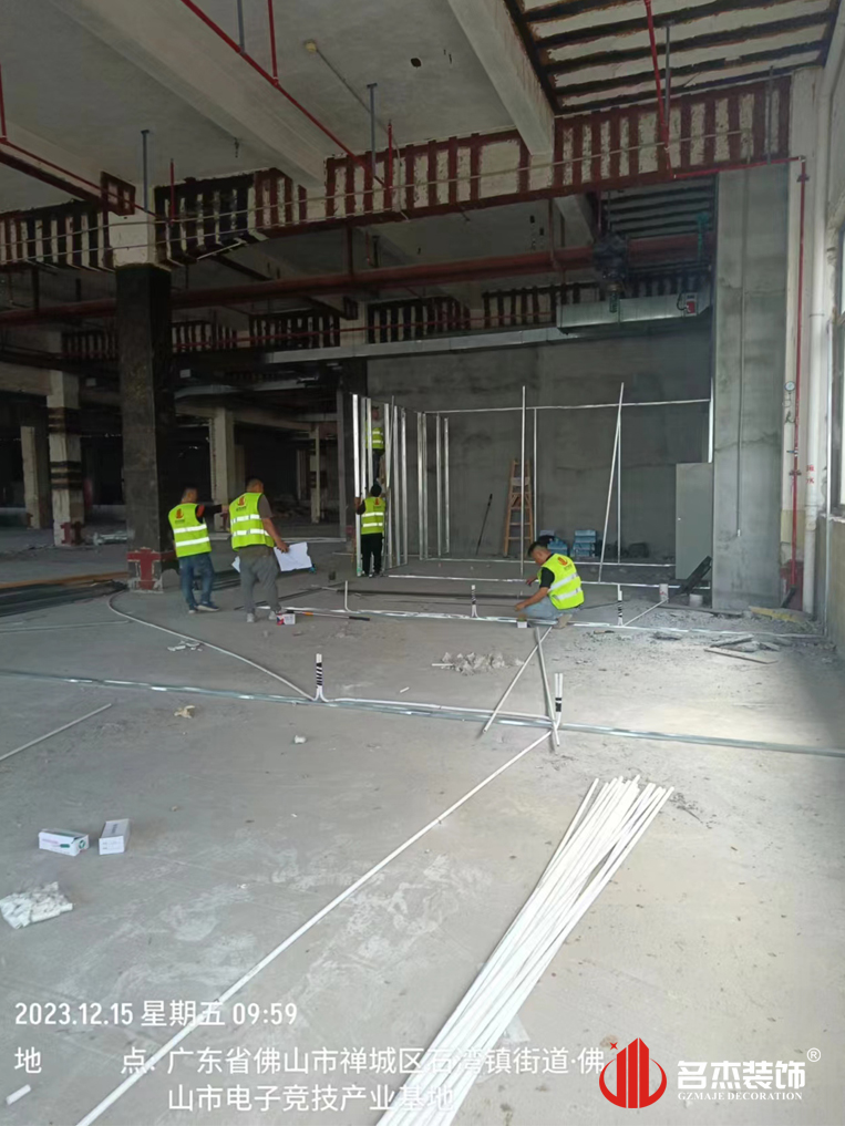 广州Ag亚洲集团装饰设计公司图册