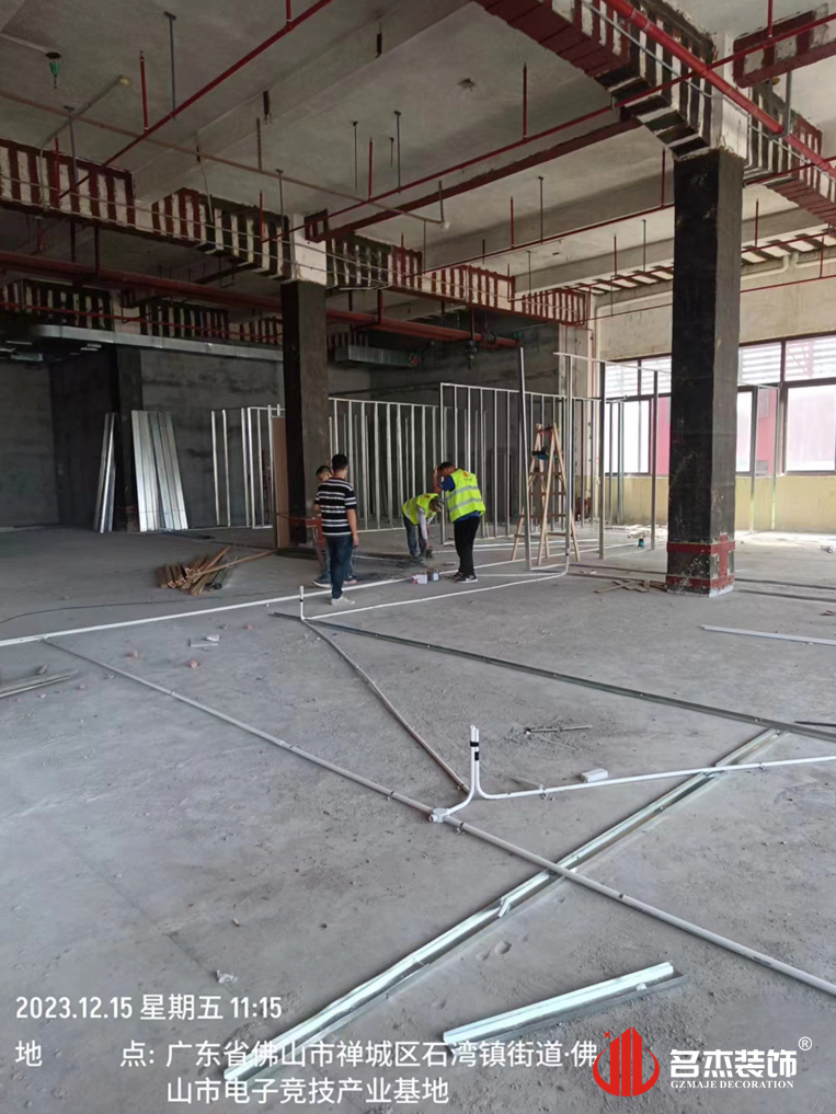 广州Ag亚洲集团装饰设计公司图册