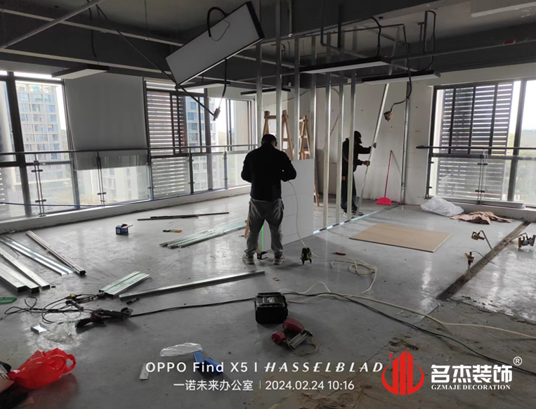 广州Ag亚洲集团装饰设计公司图册