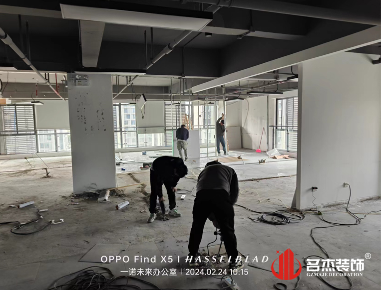 广州Ag亚洲集团装饰设计公司图册