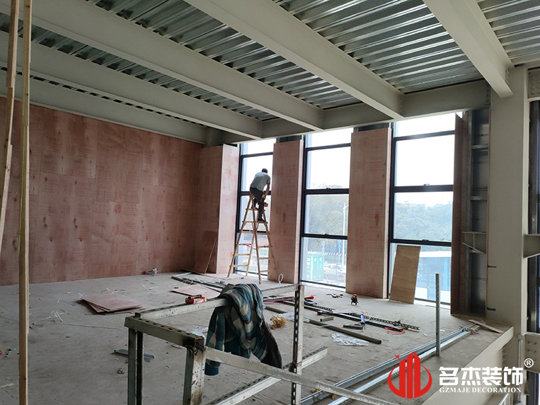 广州Ag亚洲集团装饰设计公司图册