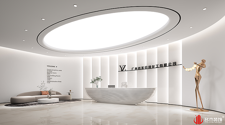 Ag亚洲集团(中国区)官方网站