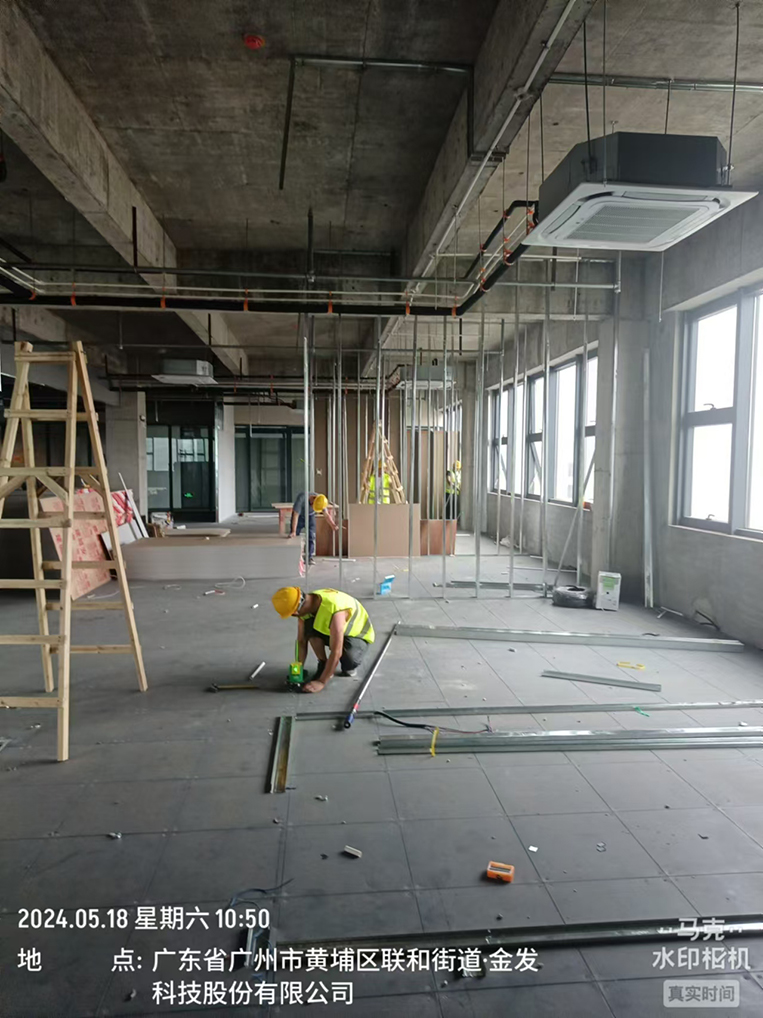 广州Ag亚洲集团装饰设计公司图册