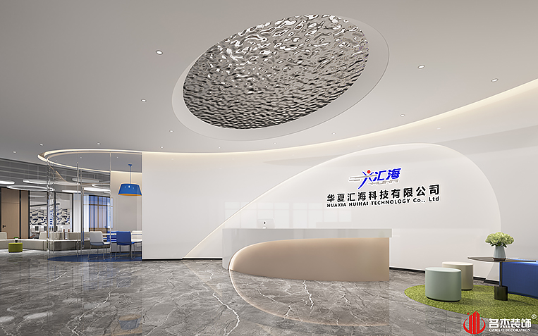 Ag亚洲集团(中国区)官方网站