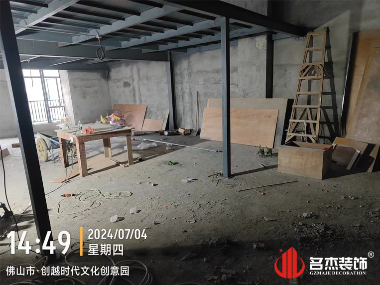 广州Ag亚洲集团装饰设计公司图册