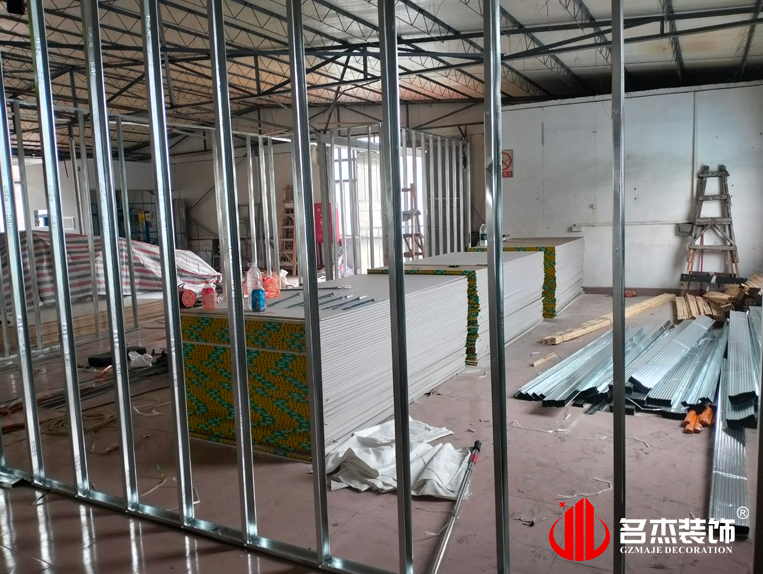 广州Ag亚洲集团装饰设计公司图册