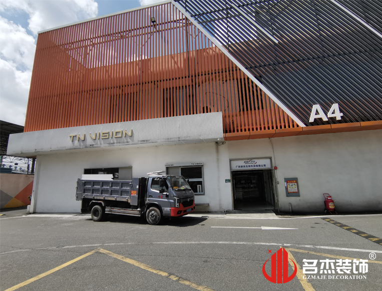 广州Ag亚洲集团装饰设计公司图册