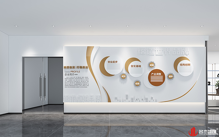 Ag亚洲集团(中国区)官方网站