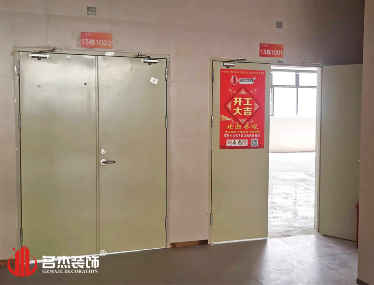 广州Ag亚洲集团装饰设计公司图册