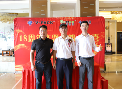 智能包装行业办公空间装修设计就来Ag亚洲集团装饰