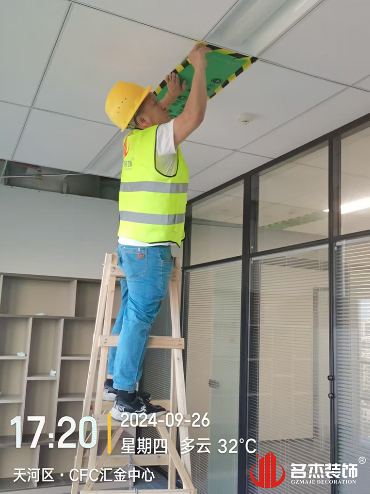 广州Ag亚洲集团装饰设计公司图册