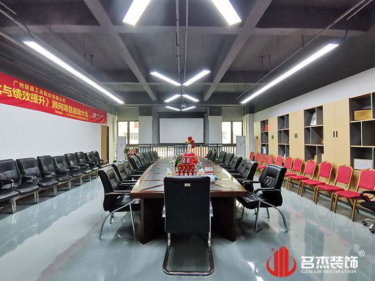 广州Ag亚洲集团装饰设计公司图册