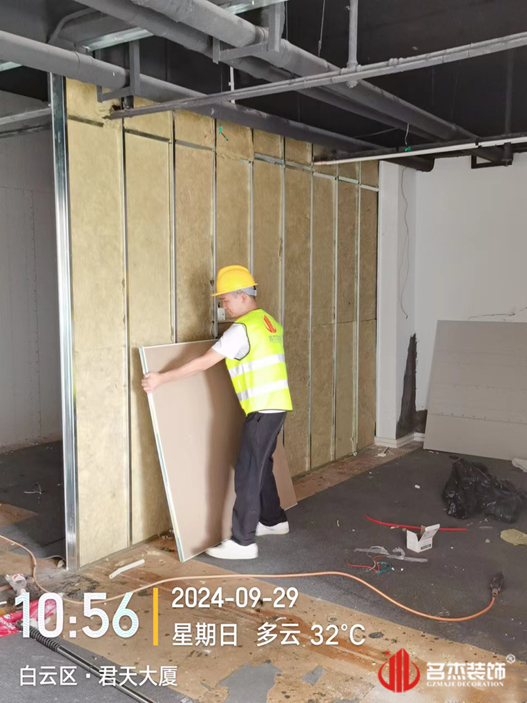 广州Ag亚洲集团装饰设计公司图册