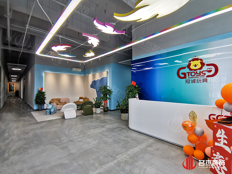 广州Ag亚洲集团装饰设计公司图册