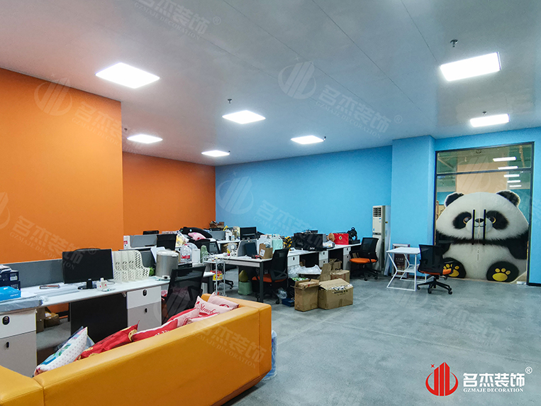 广州Ag亚洲集团装饰设计公司图册