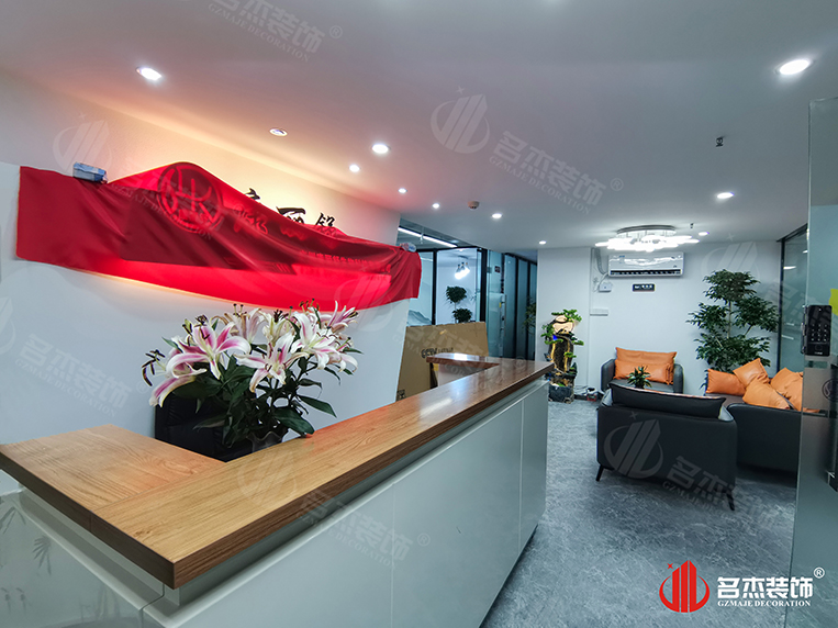 广州Ag亚洲集团装饰设计公司图册