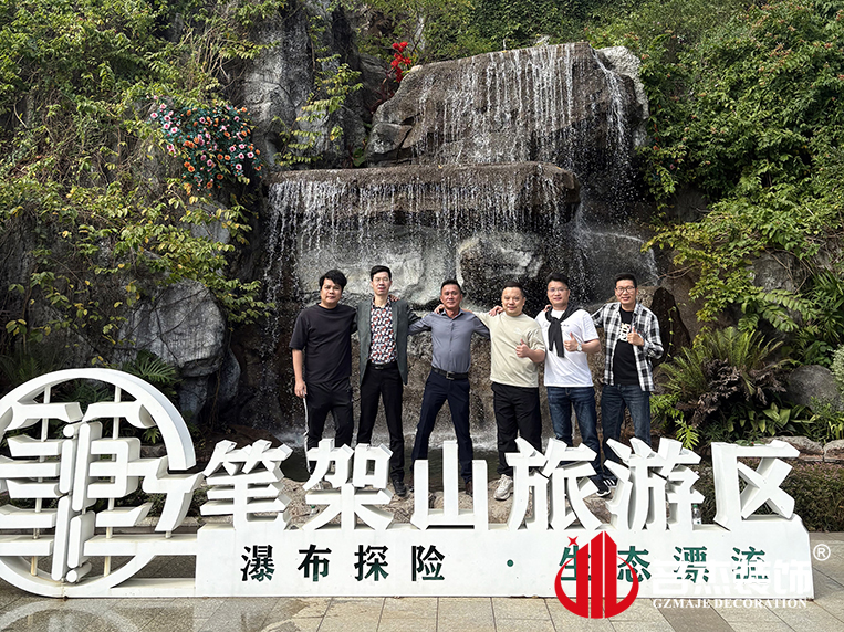 广州Ag亚洲集团装饰设计公司图册