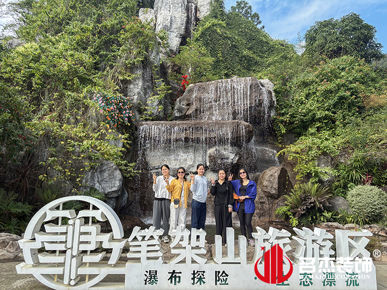 广州Ag亚洲集团装饰设计公司图册