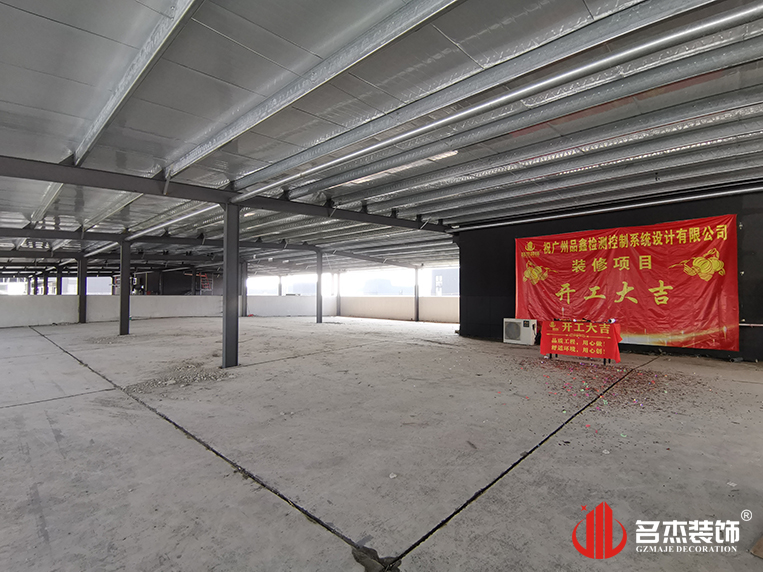 广州Ag亚洲集团装饰设计公司图册