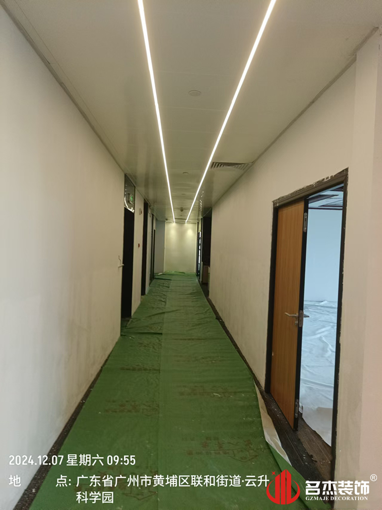 广州Ag亚洲集团装饰设计公司图册