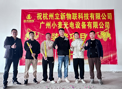 省心装修新体验，，，，Ag亚洲集团装饰让办公室面目一新