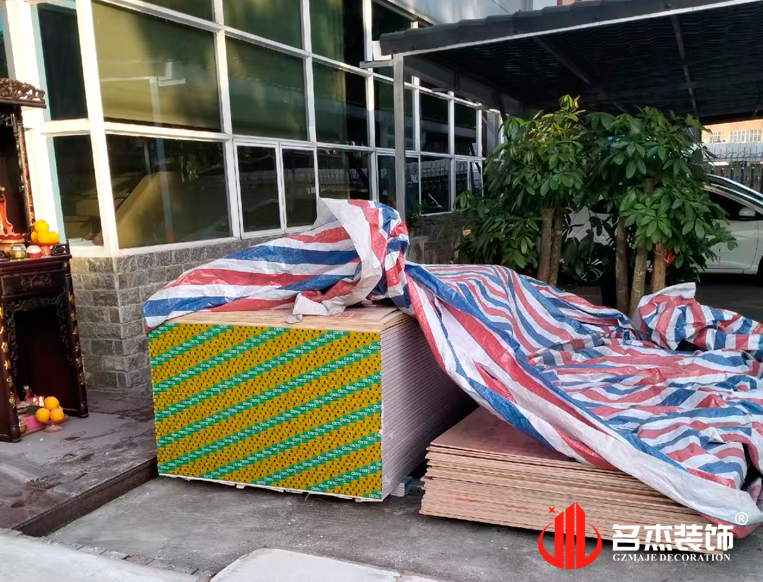 广州Ag亚洲集团装饰设计公司图册