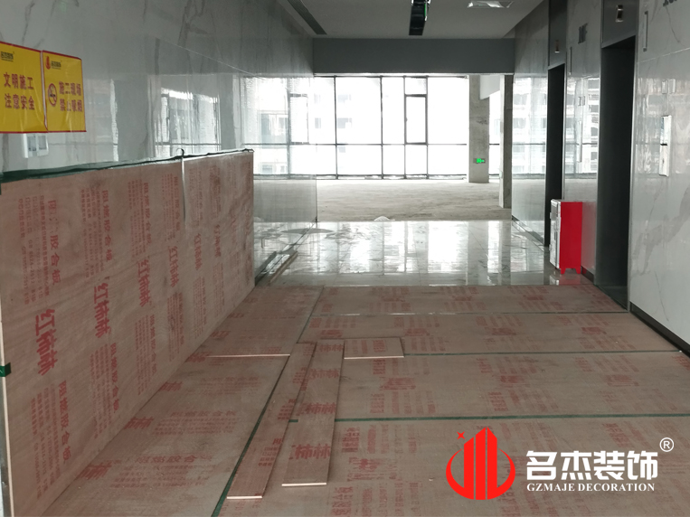 广州办公室装修设计