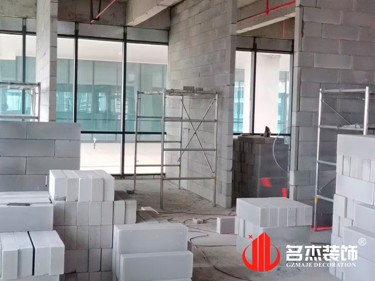 广州办公室装修设计