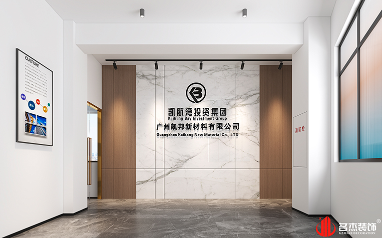 Ag亚洲集团(中国区)官方网站