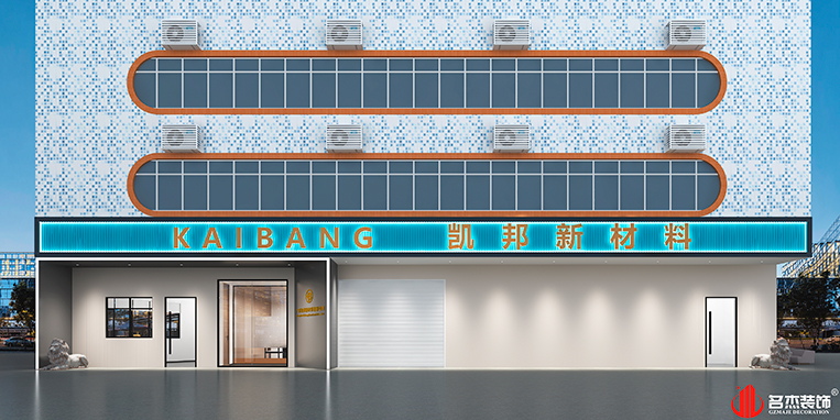 Ag亚洲集团(中国区)官方网站