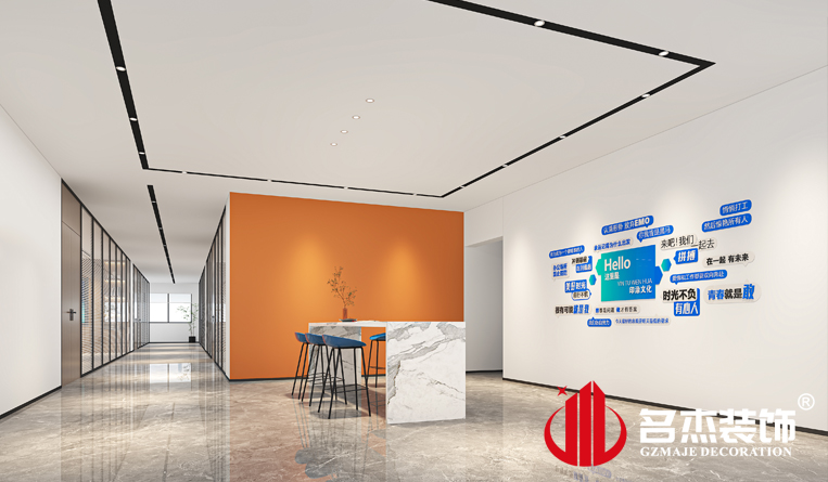 休闲区装修设计效果