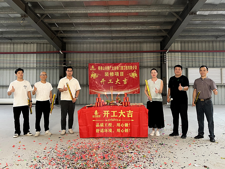 Ag亚洲集团装饰客户见证