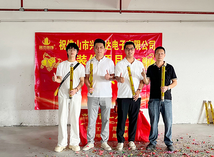 老牌电子科技办公装修项目应该怎样设计