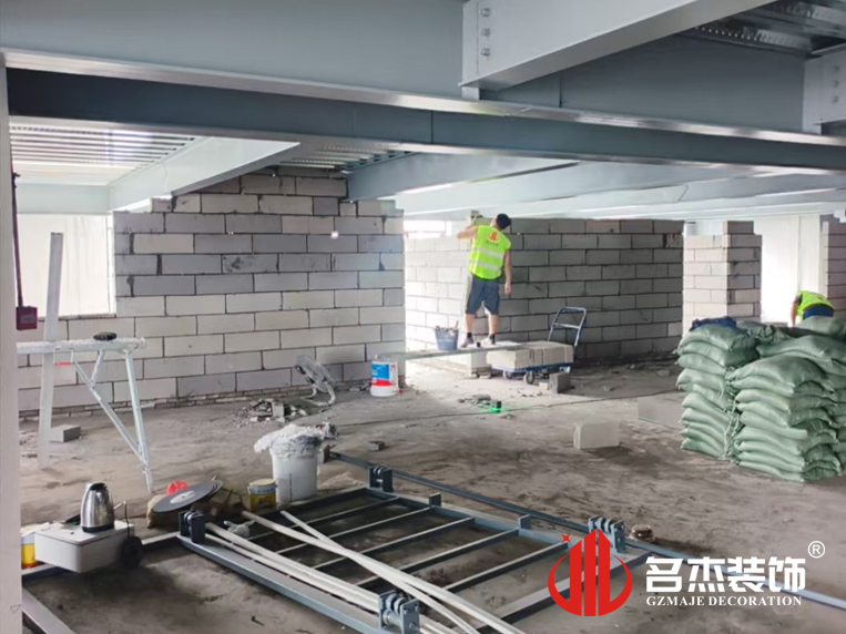 广州办公室装修设计