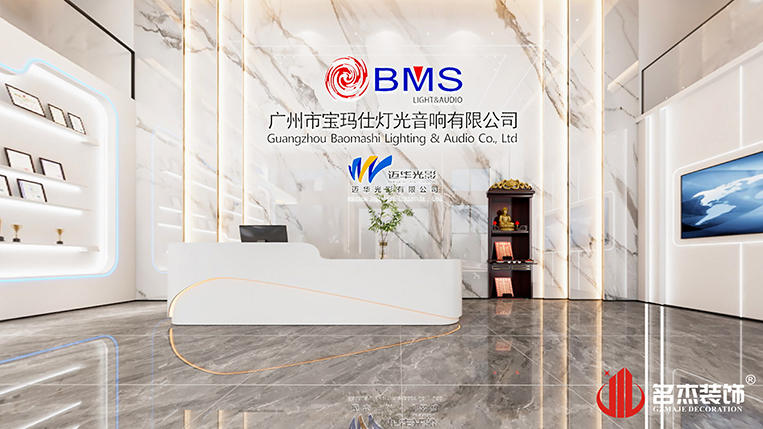 Ag亚洲集团(中国区)官方网站