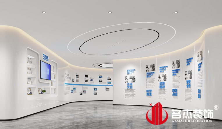 展厅装修设计效果