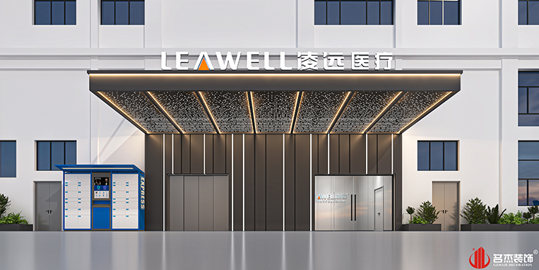 Ag亚洲集团(中国区)官方网站