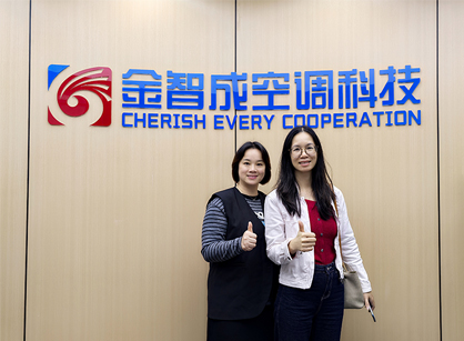 打造空调行业未来事情情形，，Ag亚洲集团装饰与您共筑新篇章