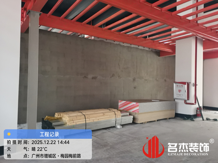 广州装修设计公司